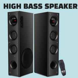 QuillQuarry KKJ-3F/D 120 W Bluetooth Tower Speaker
