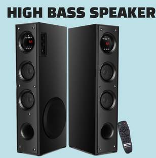 ultiads 89-DSY Multimedia Tower Speaker Dj System 100 W Bluetooth Tower Speake 120 W Bluetooth Tower Speaker