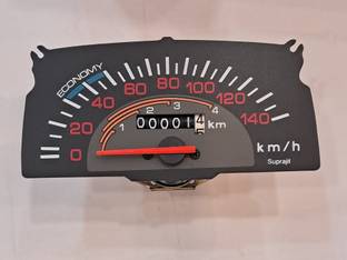 SUPRAJIT SHSP0504 Analog Speedometer
