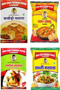 hari ram & sons Powdered Spices combo of Sabji Masala, Samosa Masala, Dum Aalo Masala & kachauri masala- 100 GMs Each