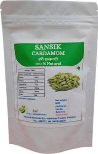 SANSIK Green Cardamom 8mm Bold Size Elaichi 50gm | Whole Green Elaichi