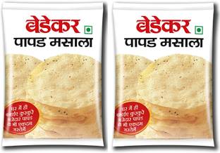 bedekar Papad Masala | Appalam Masala | Papadam | Common Masala for all types