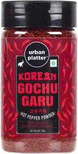 urban platter Korean Gochugaru Hot Pepper Powder Shaker Jar, 80g