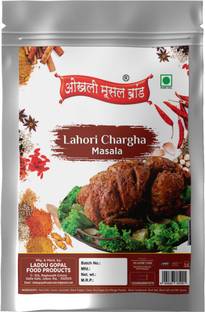 okhli musal brand Authentic Lahori Chargha/Chicken Chargha Masala 480Gx1Pk