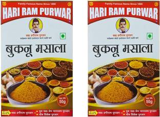hari ram & sons Combo Buknu Masala- 50 GMs Each | Bhuknu | 20 spices blended | Pack of 2