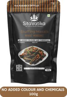 SITAVATIKA Stuffing Masala (Bharwan Masala)