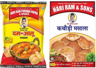 Hariram Kachauri Masala and Dum Aloo Masala Combo from Loknath Prayagraj