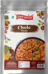 okhli musal brand Shahi Chana/Chola Masala|Kadaale Kaalu Masala Pack of 1x190g