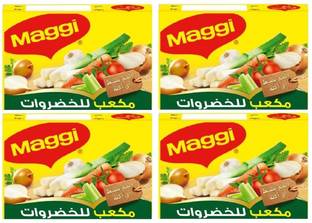 Maggi Vegetable Stock Cube | A Convenient And Flavorful