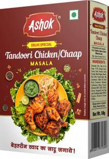 Ashok Tandoori Chicken /Chaap Masala (Delhi Special)