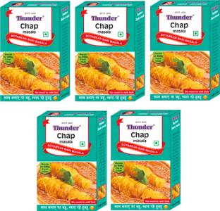 THUNDER Soya Chap Masala 50g (Pack of 5) Perfect Spice Blend for Tasty Soya Chap