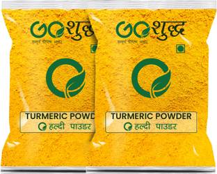 Goshudh Best Quality Turmeric Powder 400Gm Each (Pack Of 2) Haldi Powder (800 g)