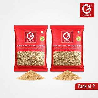 GARNI Natural Khus Khus Whole | Poppy Seeds | Posta Dana |