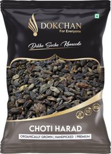 DOKCHAN Harad Choti - Black Himej - Terminalia Chebula - Myrobalan Seed