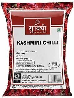 Suvidhi Kashimiri Chilli Stalkless 500grams