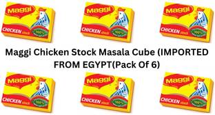 Maggi Chicken Stock Bouillon Masala Cube (IMPORTED FROM EGYPT) (PACK OF 6)