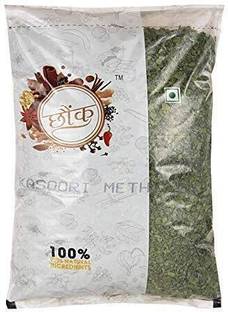 CHOUNK Kasuri Methi | Dried Fenugreek Leaves | Aromatic Kasoori / Kasturi Methi Leaves