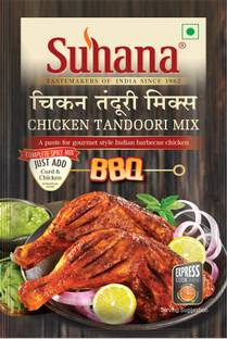 SUHANA Chicken Tandoori Paste