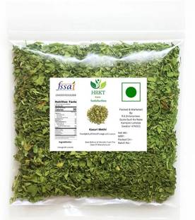 HRKT Kasuri Methi Hand Picked Premium Quality Dried Fenugreek Leaves