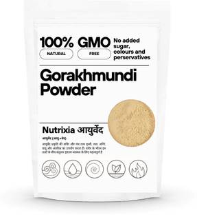 न्यूट्रिक्सिया फूड Gorakhmundi Powder Gorakh Mundi Powder गोरखमुंडी पाउडर Sphaeranthus Indicus