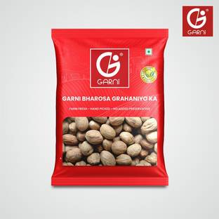GARNI Premium Whole Jaiphal Nutmeg | Big Size Export Quality | Pouch Packaging