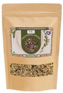 T.S. Universal Shah Jeera Royal/Cumin/Natural Zeera/Organic Jeelakarra/Sabut Jira/100gm