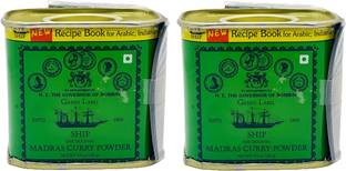 Ship Madras Curry Powder