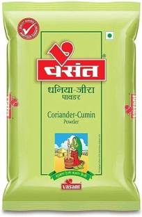 VASANT Masala Coriander Cumin Powder, Dhana Jeeru, Indian Spices & Masala, Vegetarian