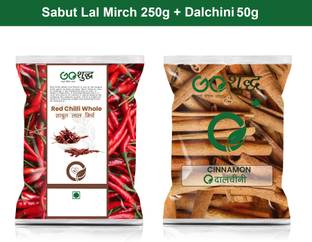 Goshudh Dalchini sabut 50gm & Lal Mirch Sabut 250gm Combo Pack 300g