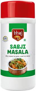 Bhoj Masale Sabji Masala Powder Spice with Natural Ingredients For Healthy Delicious Cooking