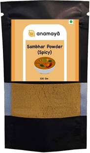 Anamaya Sambar Masala Powder | Authentic Spice Mix from Erode Tamil Nadu
