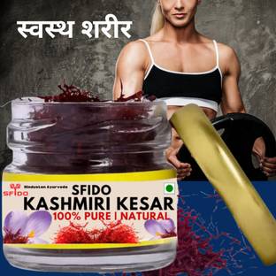 Hindustan Ayurveda Sfido Kashmiri Kesar |Natural & Organic | stress relief | Good Health