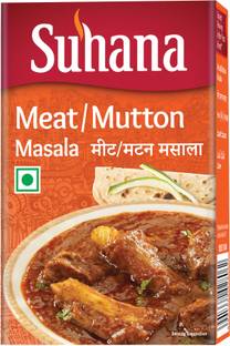 SUHANA Meat (Mutton) Masala Box
