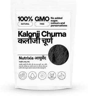Nutrixia food Kalonji Seed Powder Nigella Seed Powder Kalongji कलौंजी बीज पाउडर Kalonji Powder