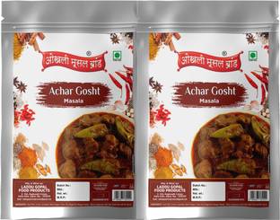 okhli musal brand Achaari Nawabi Spicy Lamb/Mutton Curry/Achar Gosht Masala-2Pktx80g