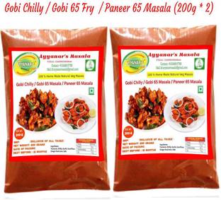 Ayyanar's Gobi 65 | Chilly Gobi Masala | Paneer 65 Masala | Mushroom 65 Masala (400g)