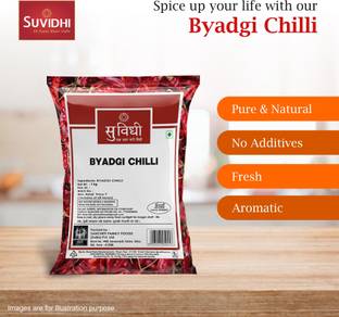 Suvidhi Byadgi Chilli Whole 1kg