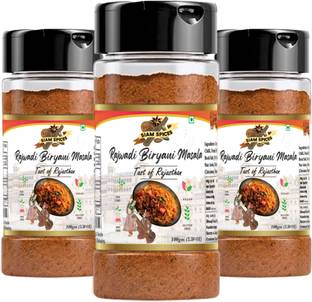 Siam Rajwadi Biryani Masala Pack of 3