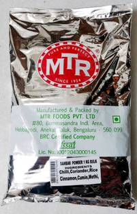 MTR SAMBAR POWDER