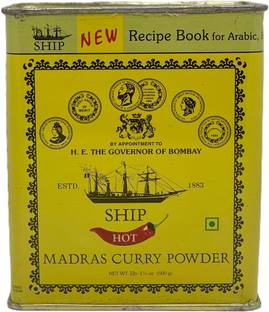 Ship Madras Curry Powder, Hot Variant