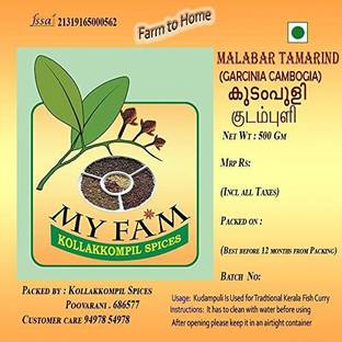 Kollakkompil Spices Malabar Tamarind (Kudampuli) from Kerala