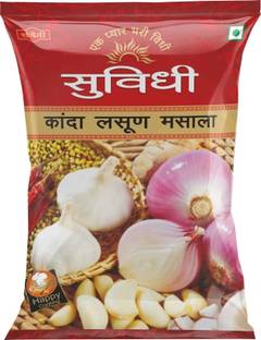 Suvidhi Kanda Lasun Masala 1KG (Pack of 1) 1000gm