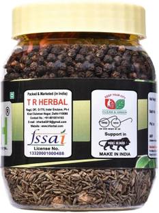 TRH TH25 Whole Gram Masala, Mix of 13 Spices, Sabut Garam Masala, khada Mix Masala
