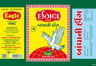 Pandit Pharmaceuticals Eagle 100% Natural Asafoetida Spice Mild Hing Powder