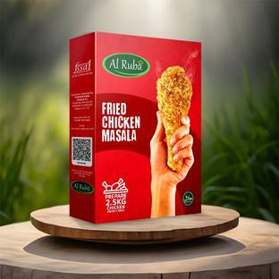 alruba Crispy Broasted Fried Chicken Masala