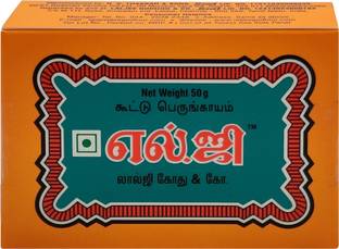 LG Compounded Asafoetida