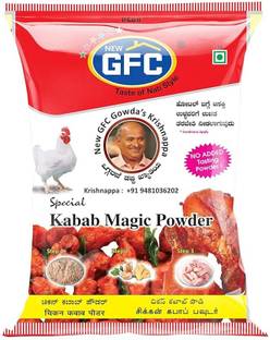 GFC Premium Kabab Masala Powder -1 Kg Pack of 5