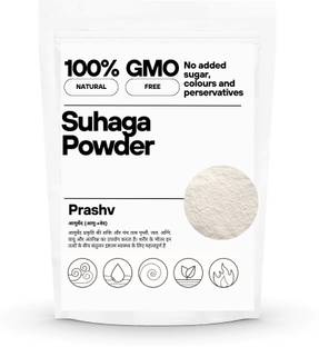 Nutrixia Suhaga Powder -सुहागा-Borax Rock-Stone-Tankana |100% Natural|