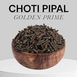 Golden Prime Pipal Choti | Pipali | Piper Retrofractum | Choti Pipal | Pippali | Pipli Choti