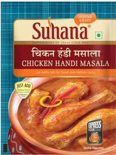 SUHANA Chicken Handi 50G x 12 Pouch